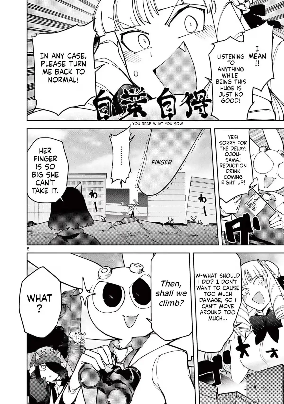 Giant Ojō-sama Chapter 24 page 8 - 