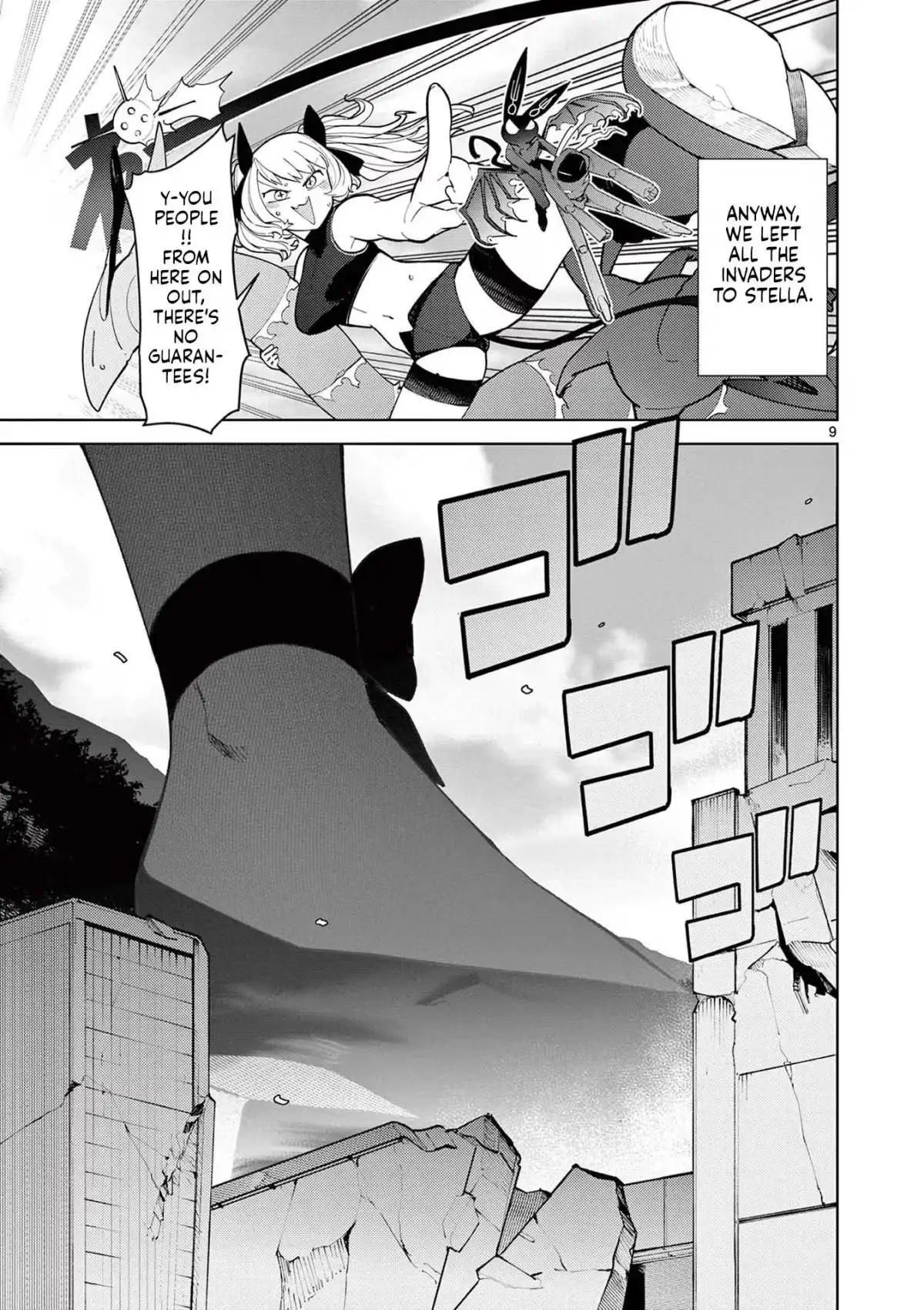 Giant Ojō-sama Chapter 24 page 9 - 