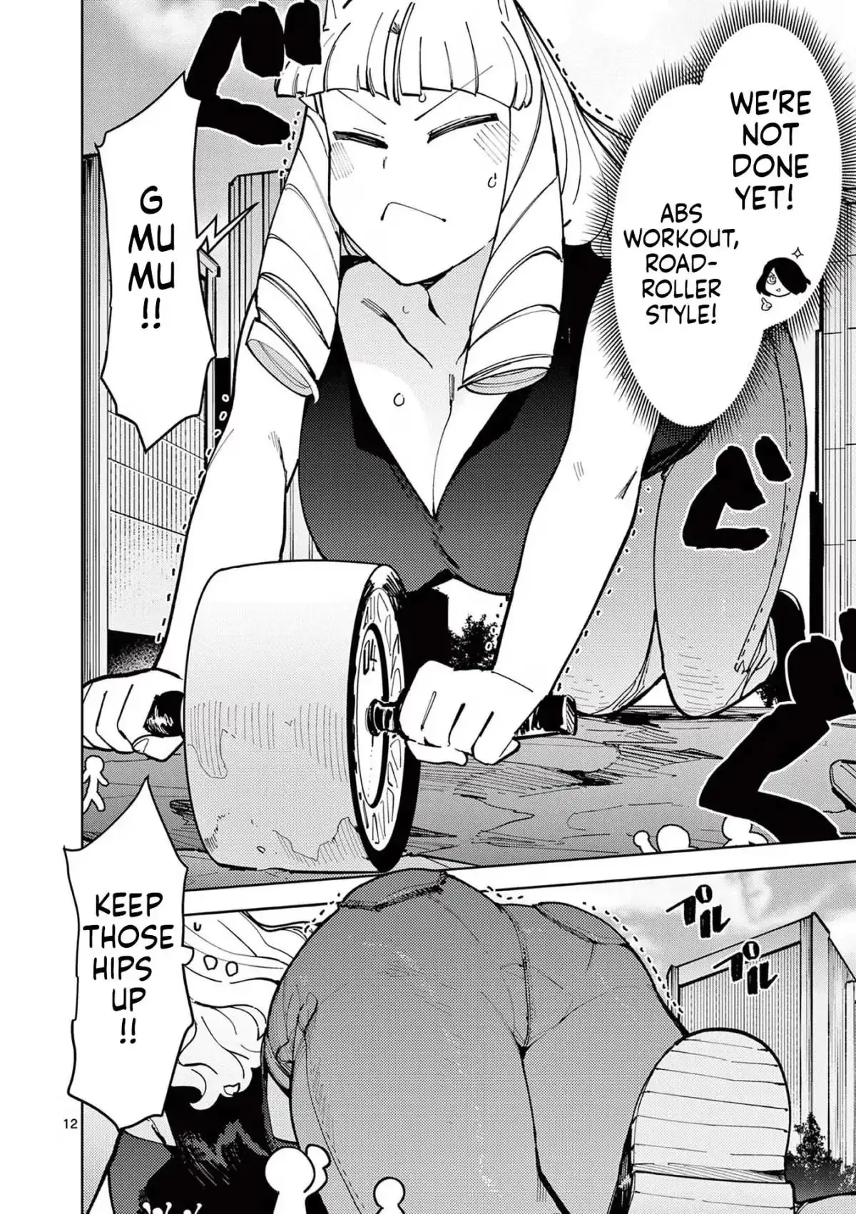 Giant Ojō-sama Chapter 25 page 12 - 