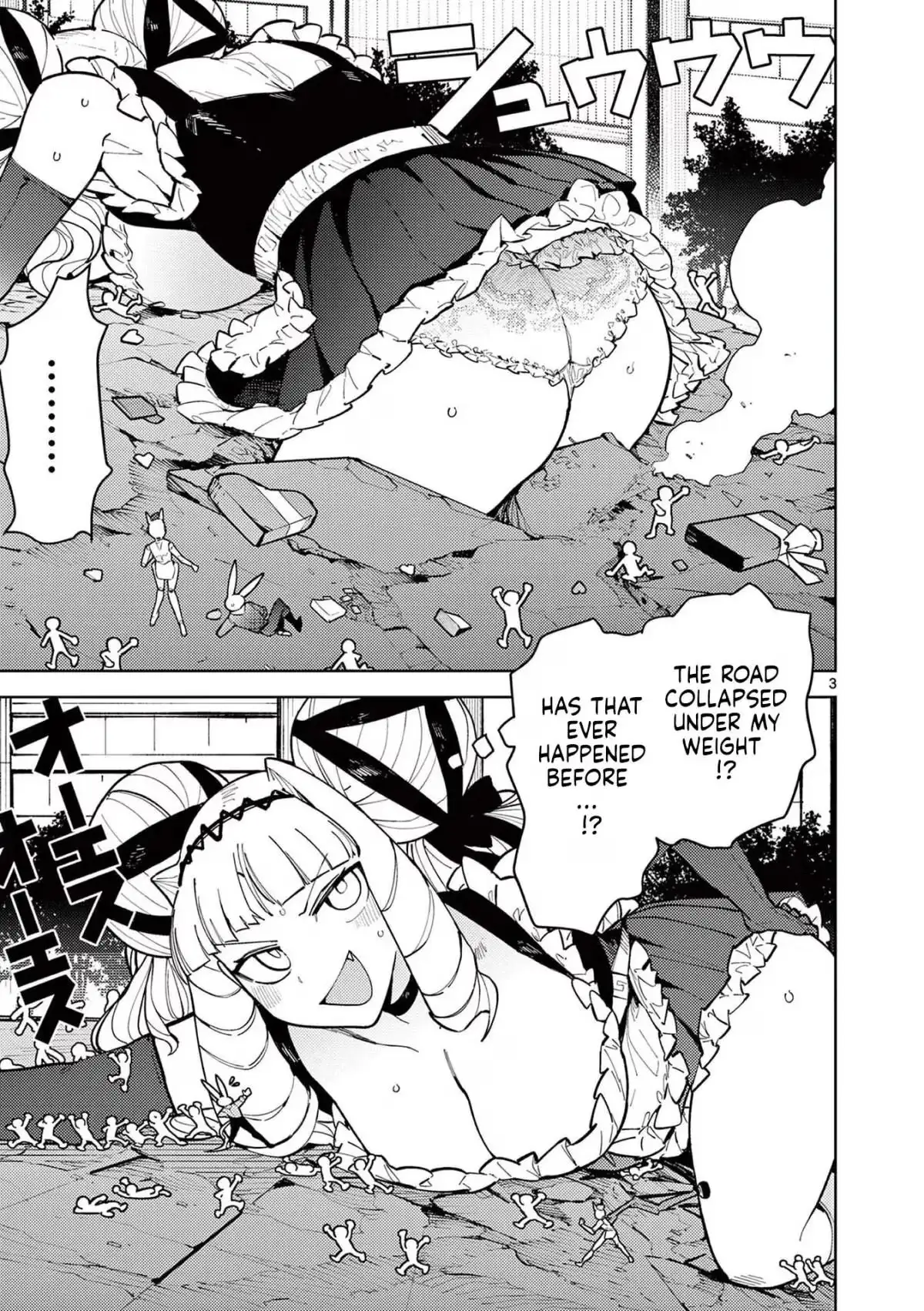 Giant Ojō-sama Chapter 25 page 3 - 