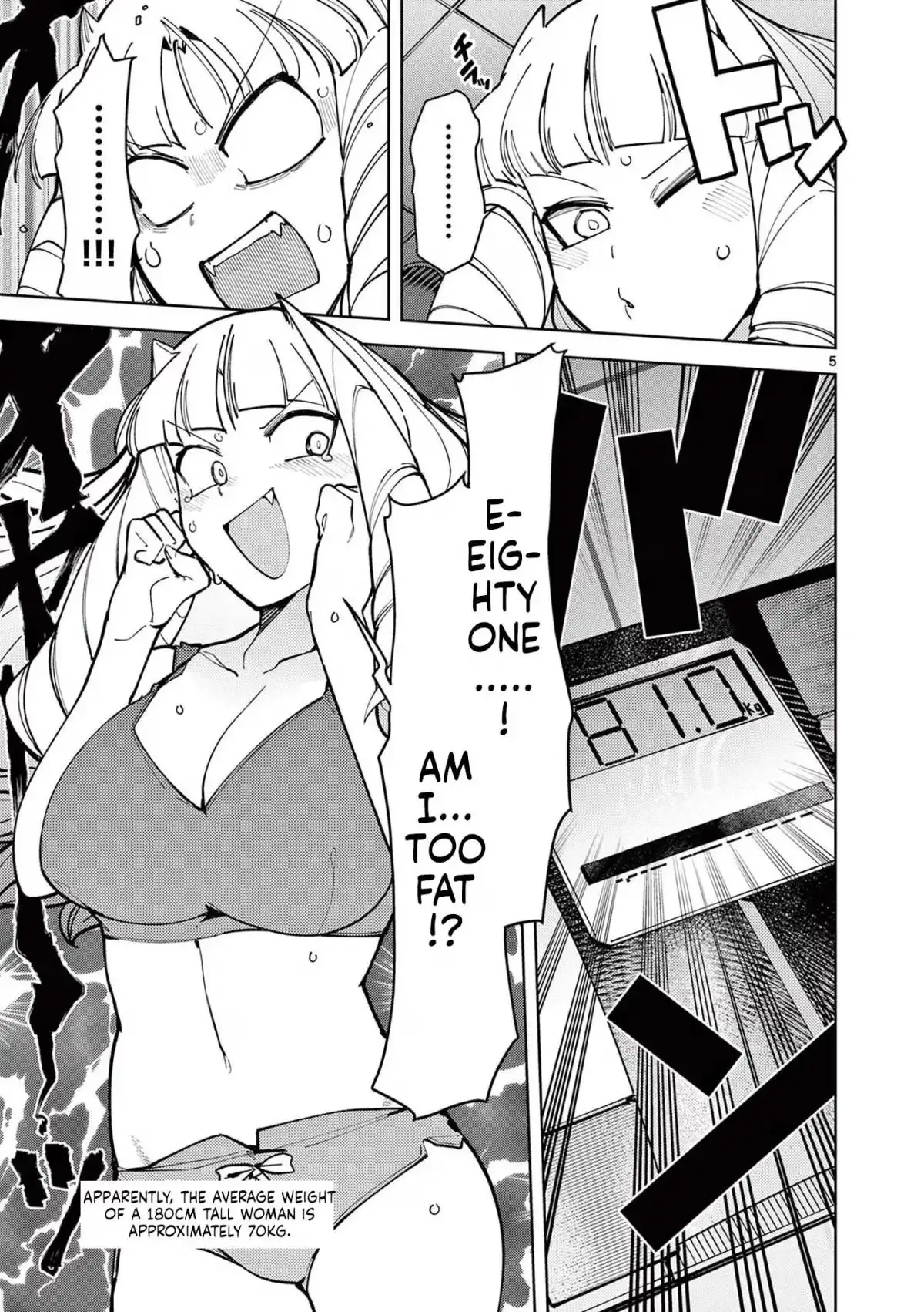 Giant Ojō-sama Chapter 25 page 5 - 