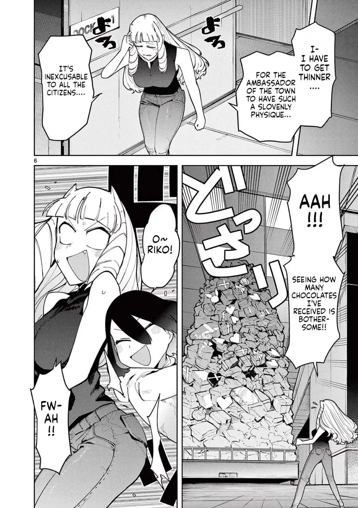 Giant Ojō-sama Chapter 25 page 6 - 