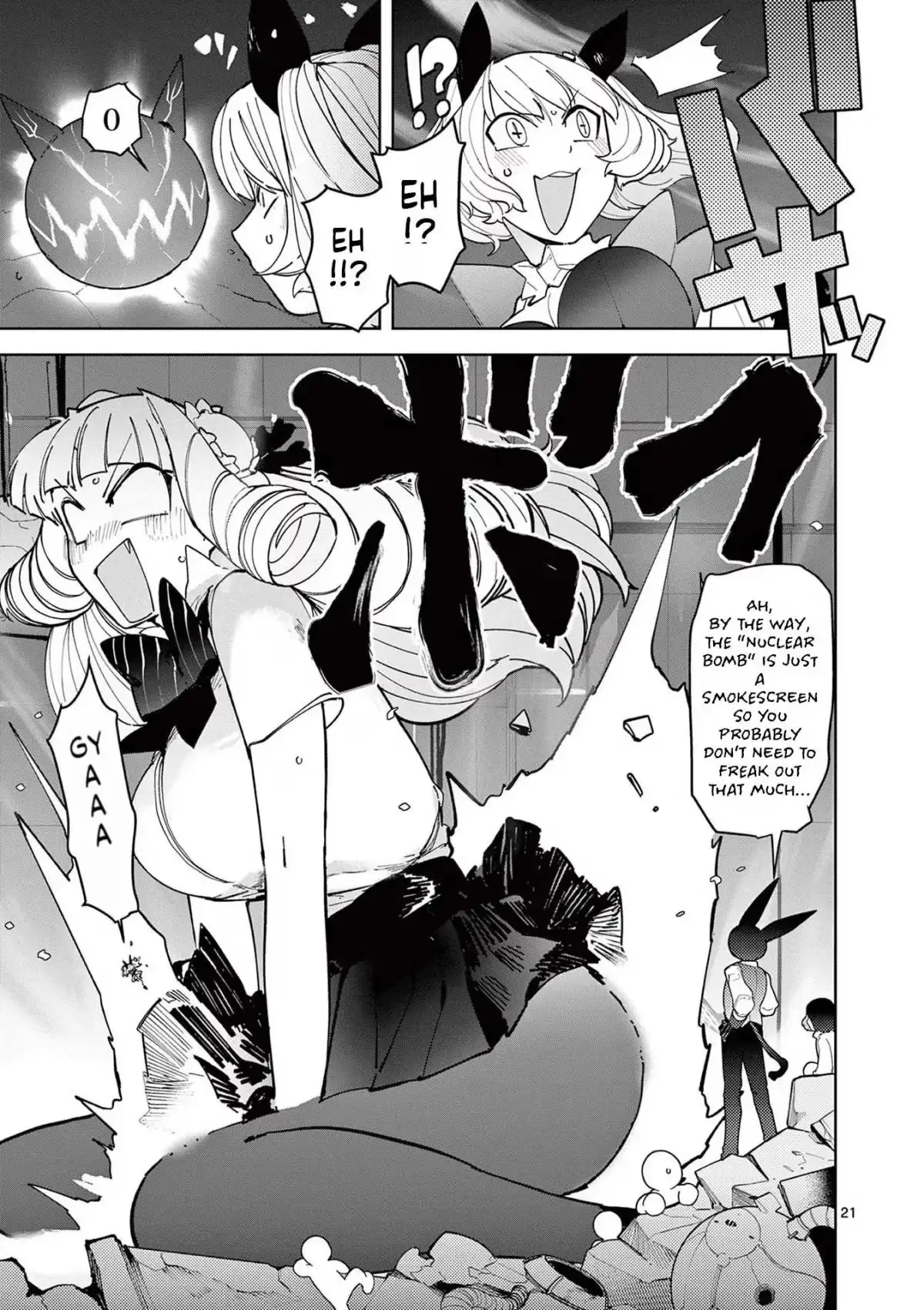 Giant Ojō-sama Chapter 26 page 21 - 