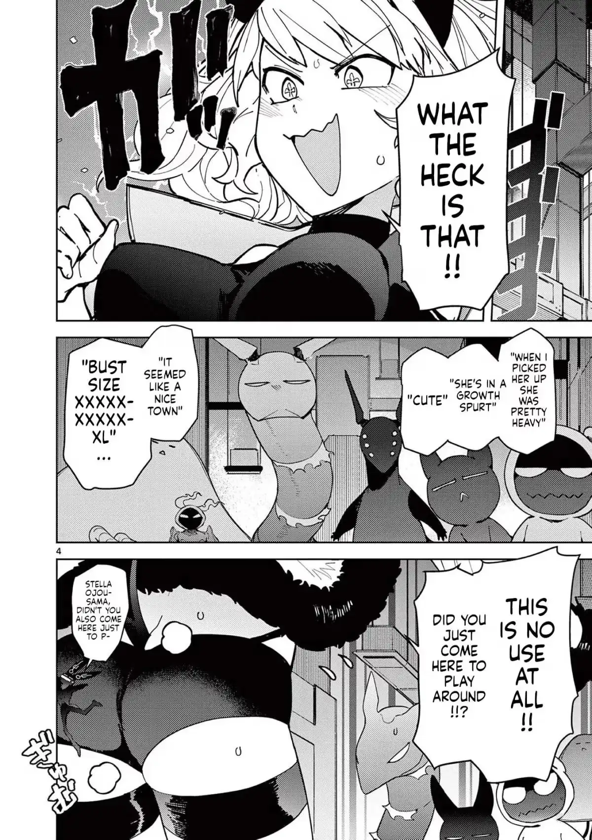 Giant Ojō-sama Chapter 26 page 4 - 