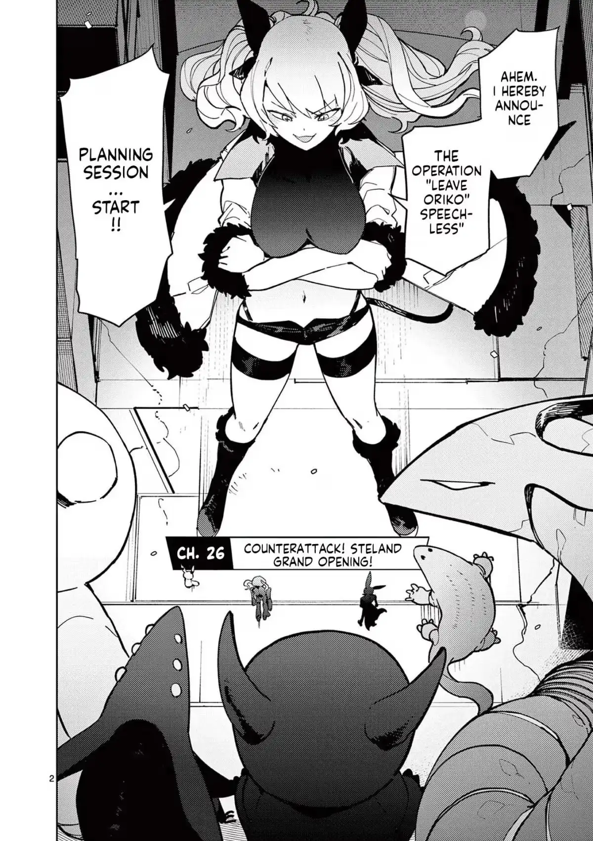 Giant Ojō-sama Chapter 27 page 2 - 