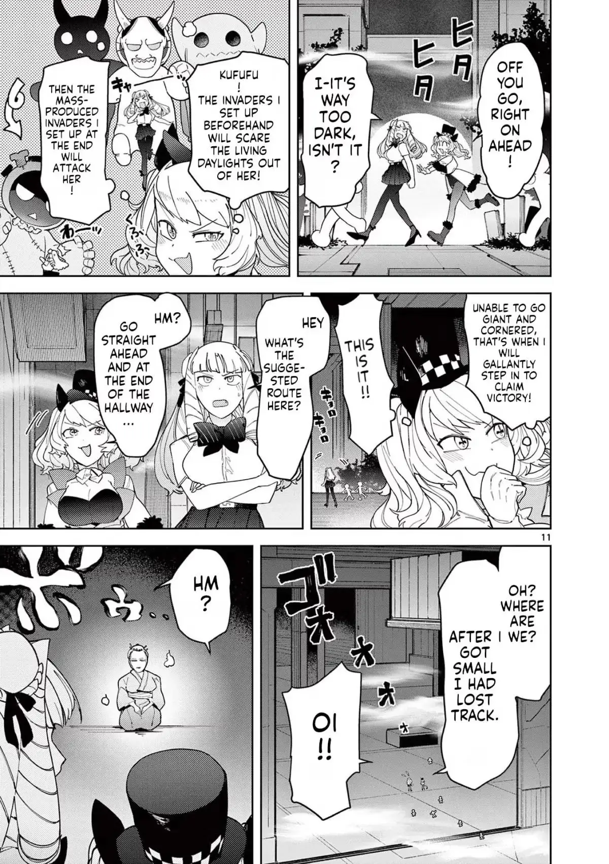 Giant Ojō-sama Chapter 27 page 11 - 