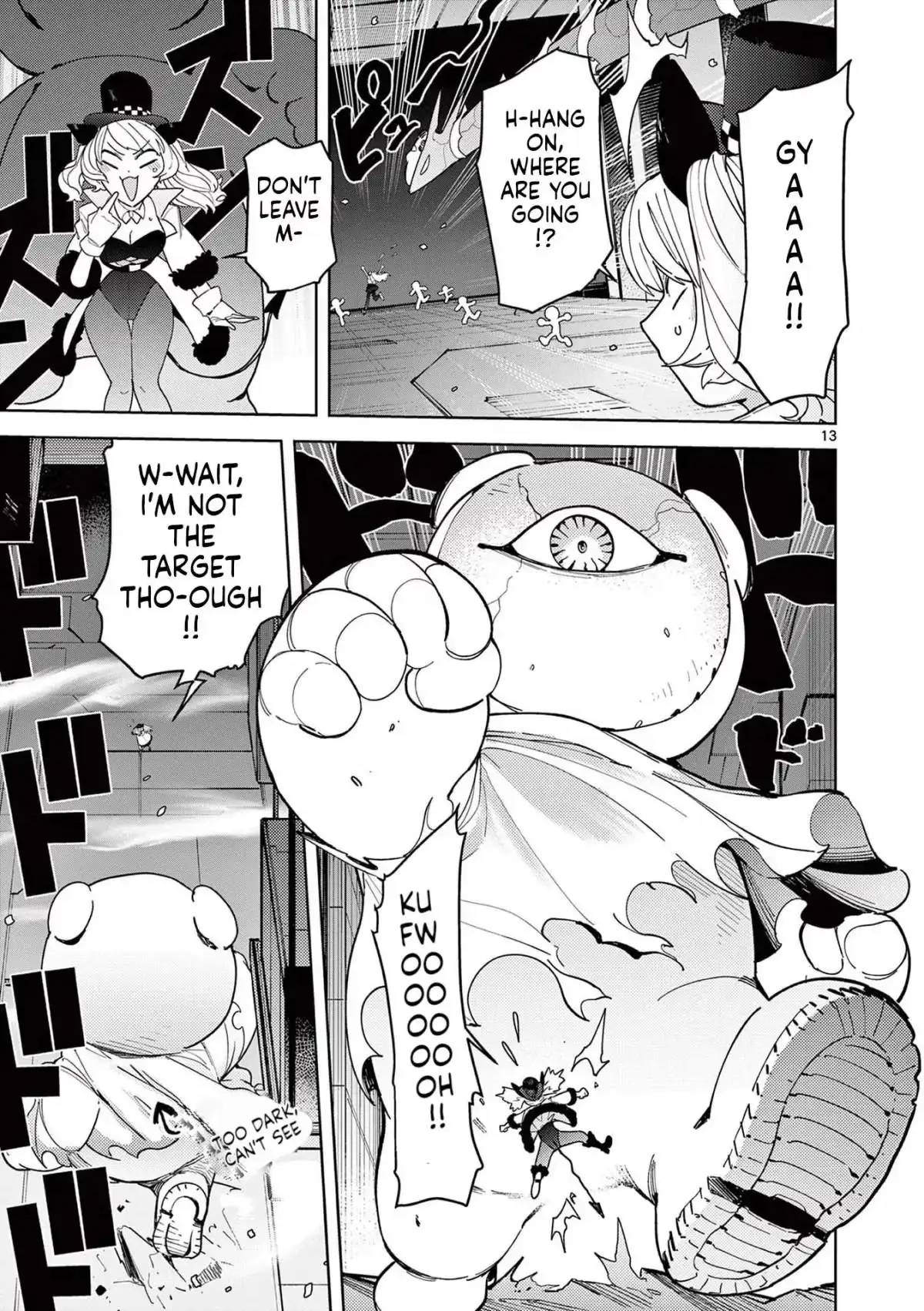 Giant Ojō-sama Chapter 27 page 13 - 