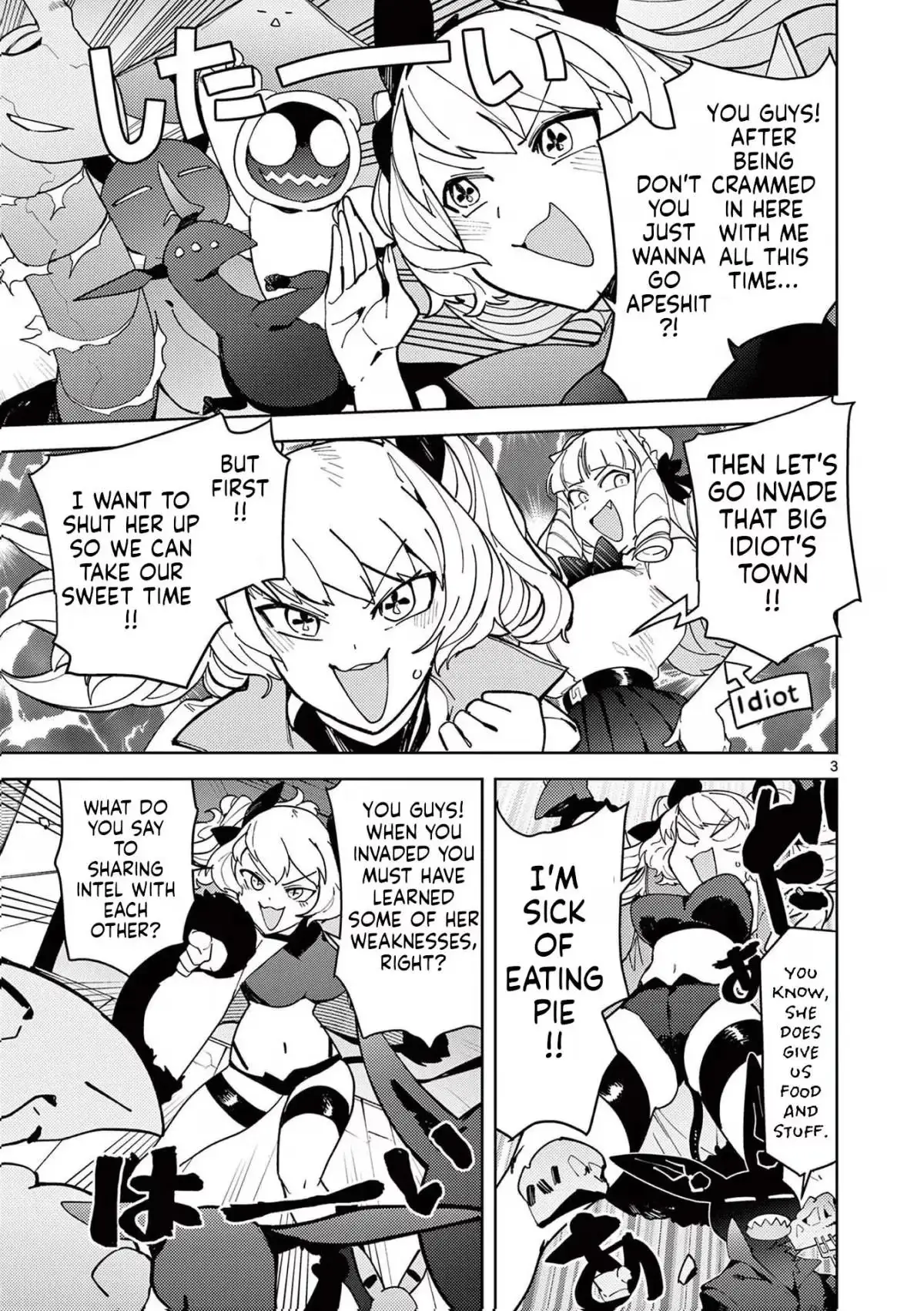 Giant Ojō-sama Chapter 27 page 3 - 