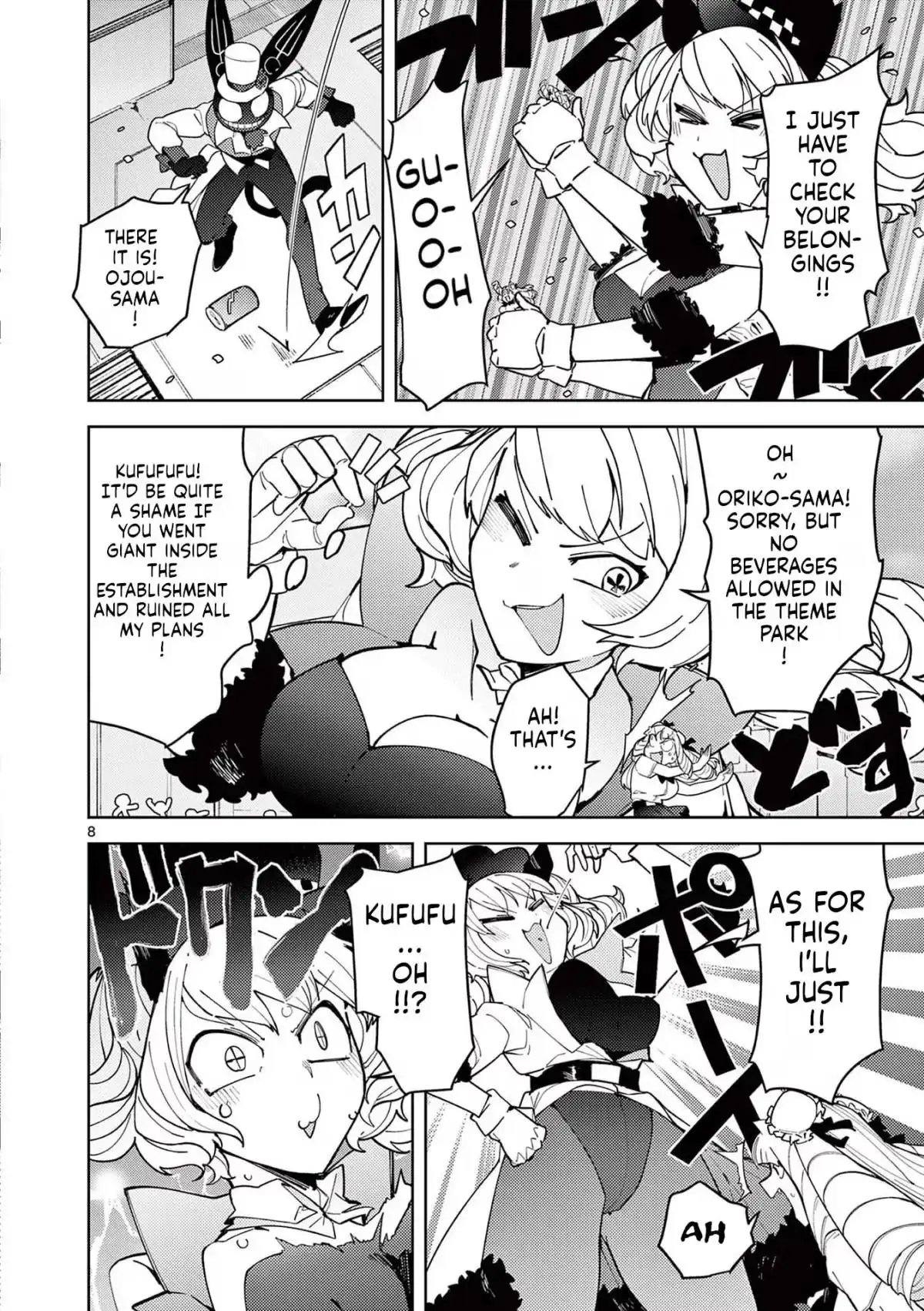 Giant Ojō-sama Chapter 27 page 8 - 