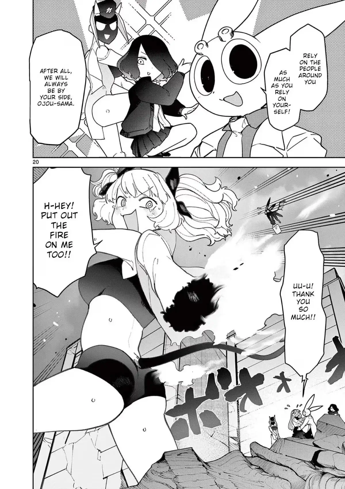 Giant Ojō-sama Chapter 28 page 20 - 