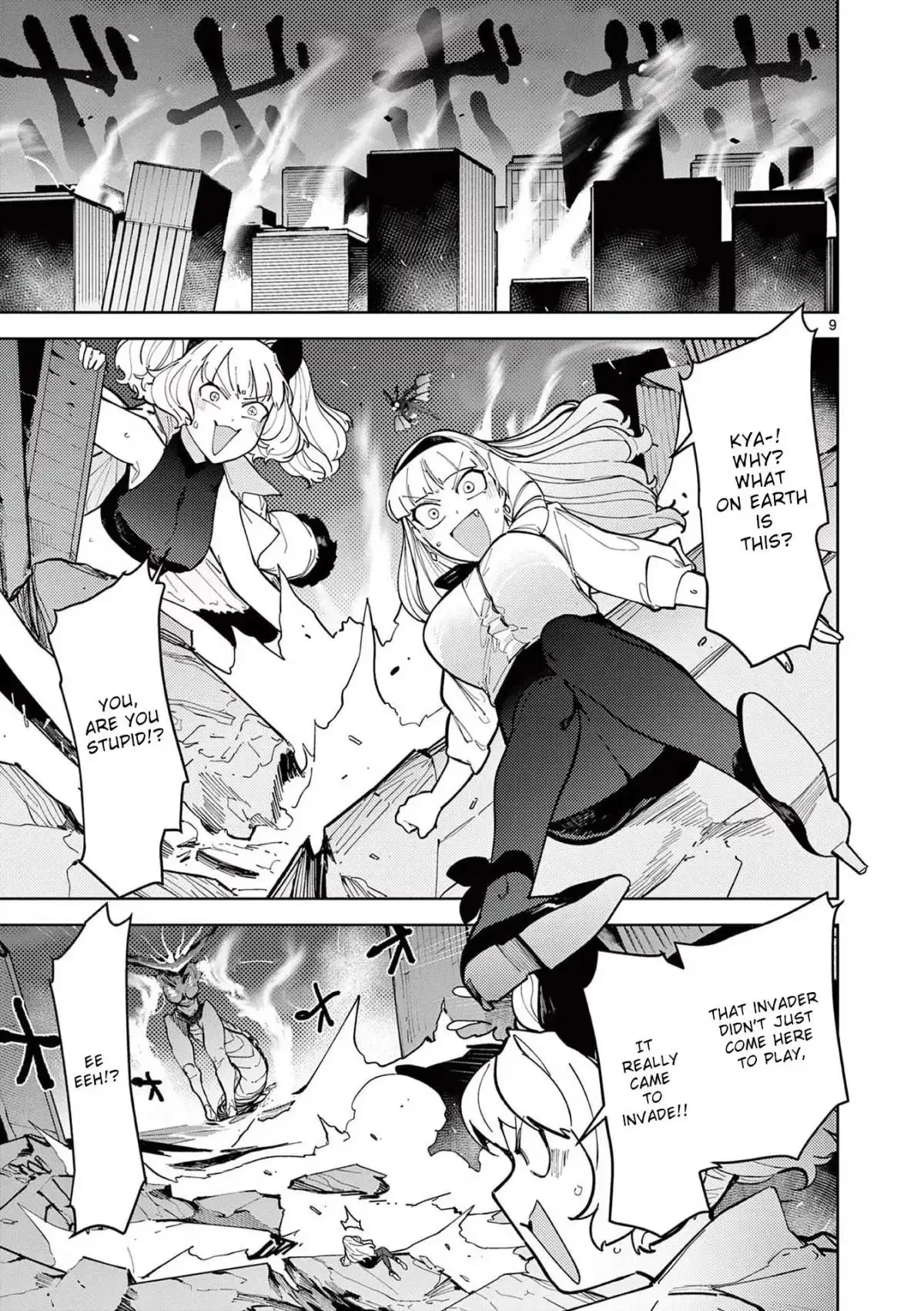 Giant Ojō-sama Chapter 28 page 9 - 