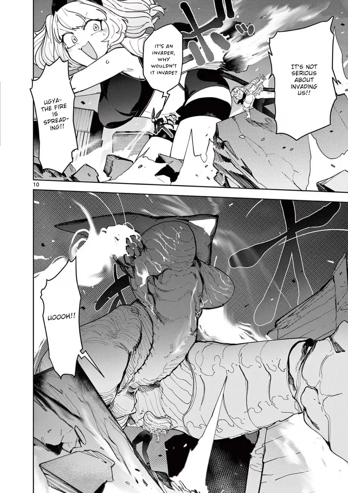 Giant Ojō-sama Chapter 28 page 10 - 