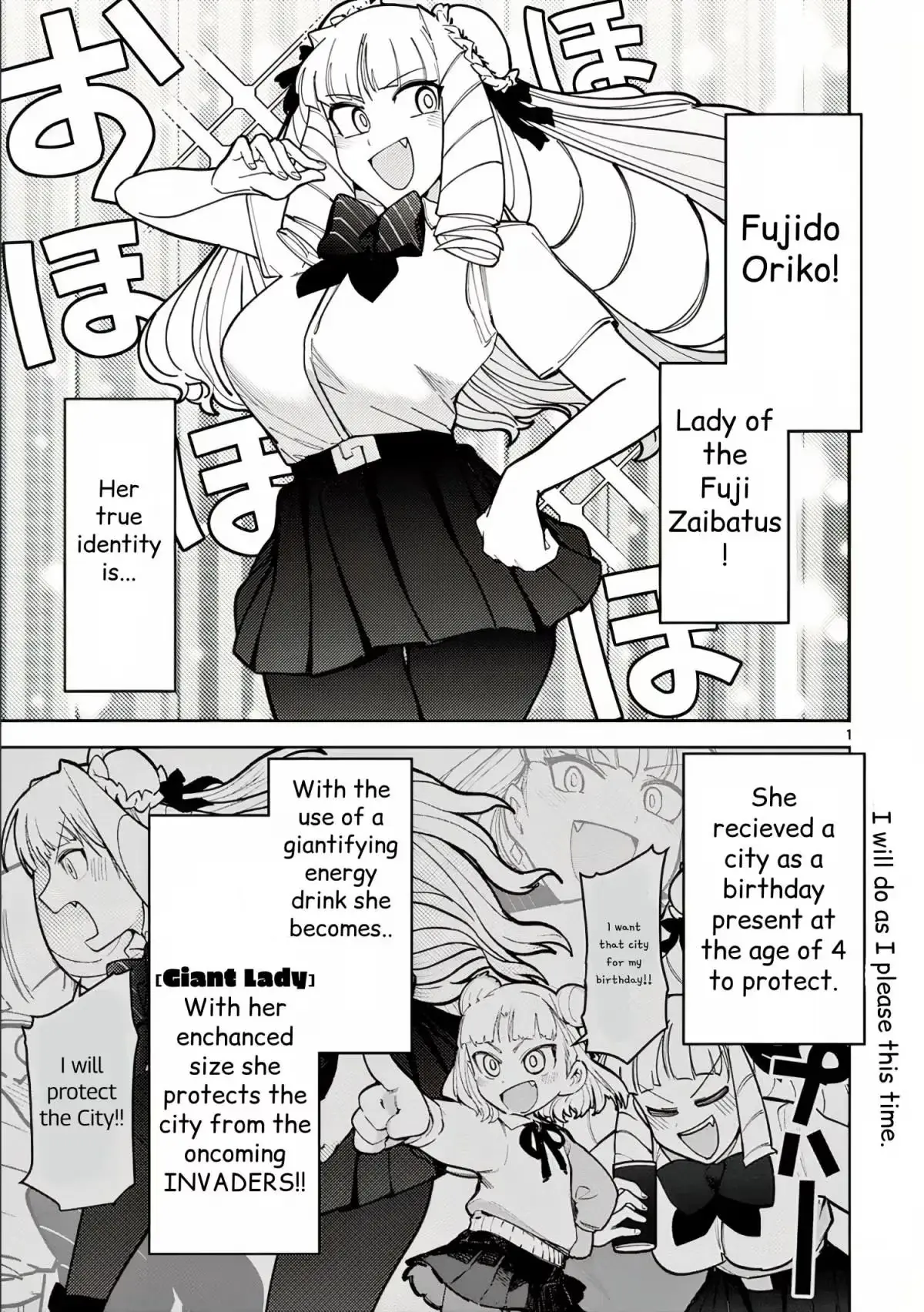 Giant Ojō-sama Chapter 29 page 1 - 