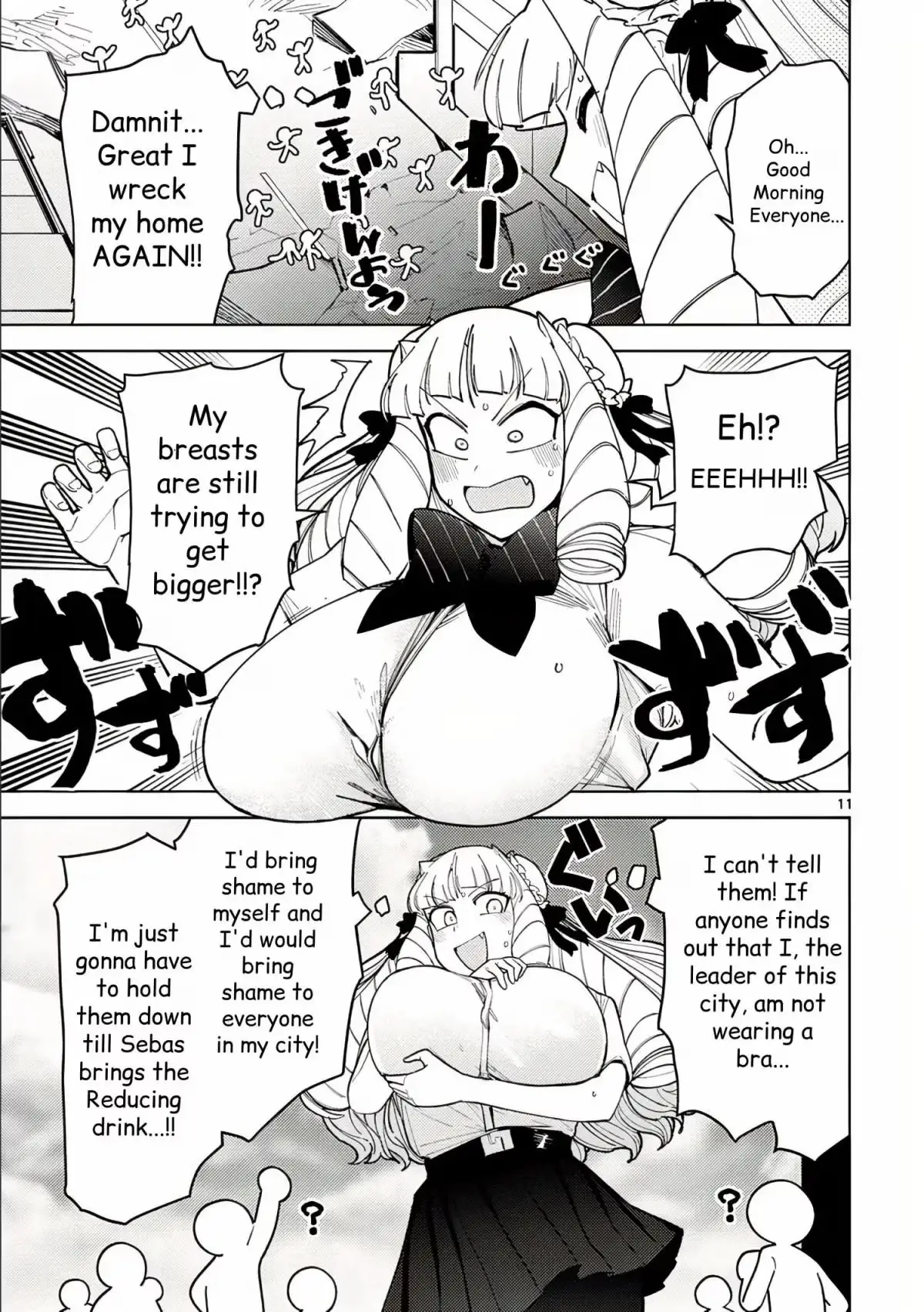 Giant Ojō-sama Chapter 29 page 11 - 