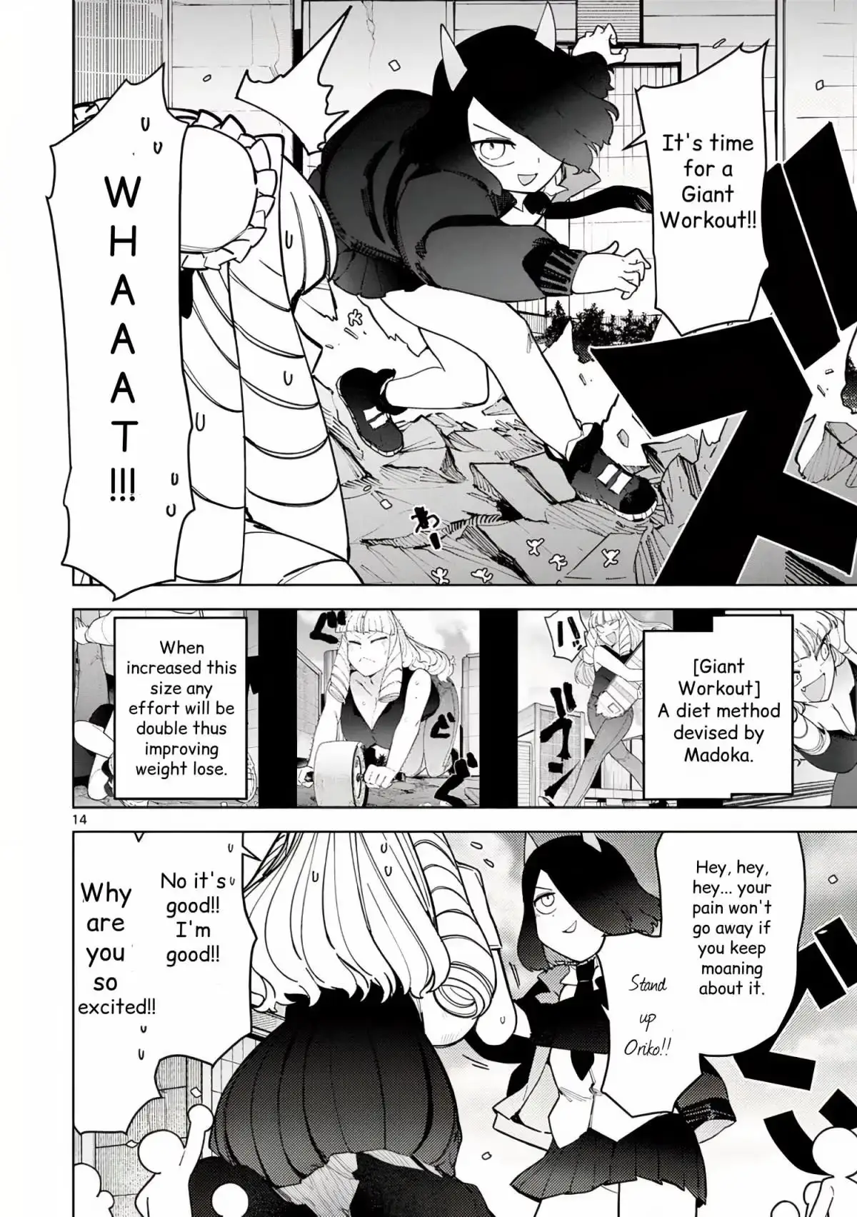 Giant Ojō-sama Chapter 29 page 14 - 