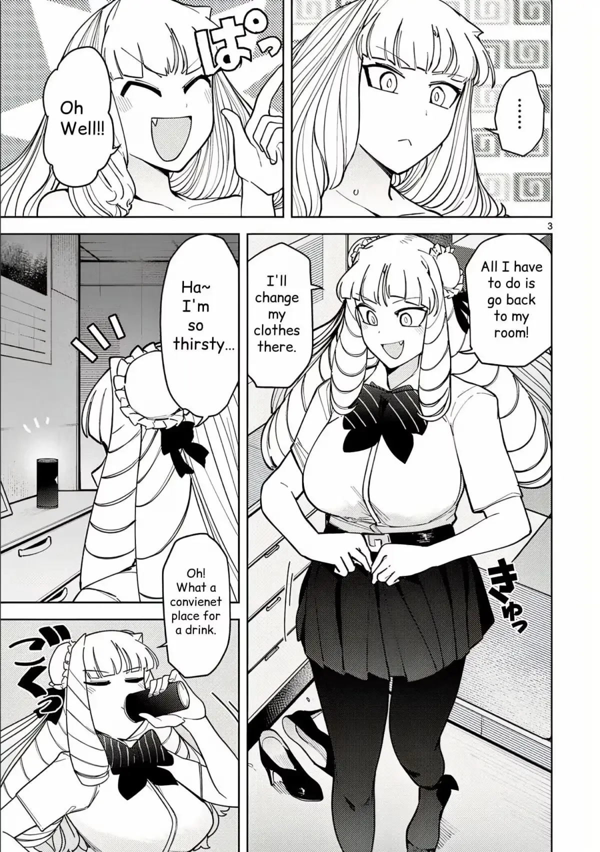 Giant Ojō-sama Chapter 29 page 3 - 