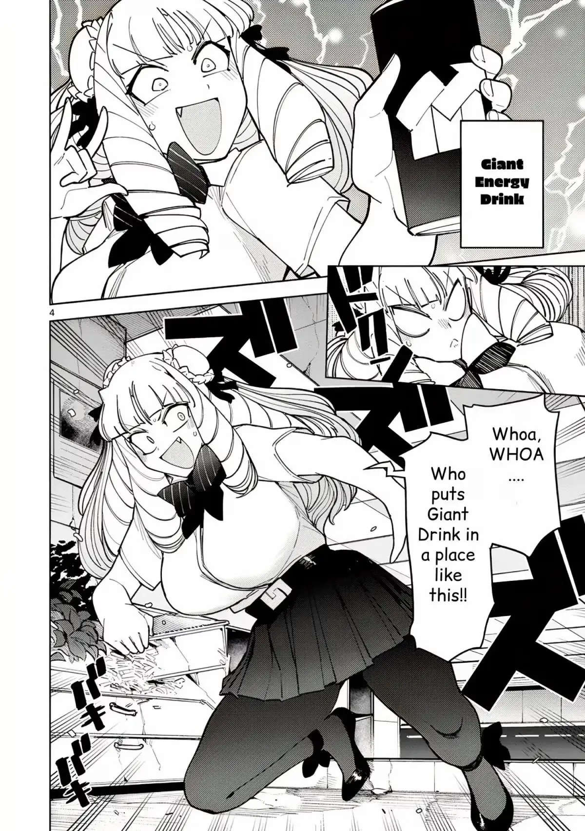 Giant Ojō-sama Chapter 29 page 4 - 