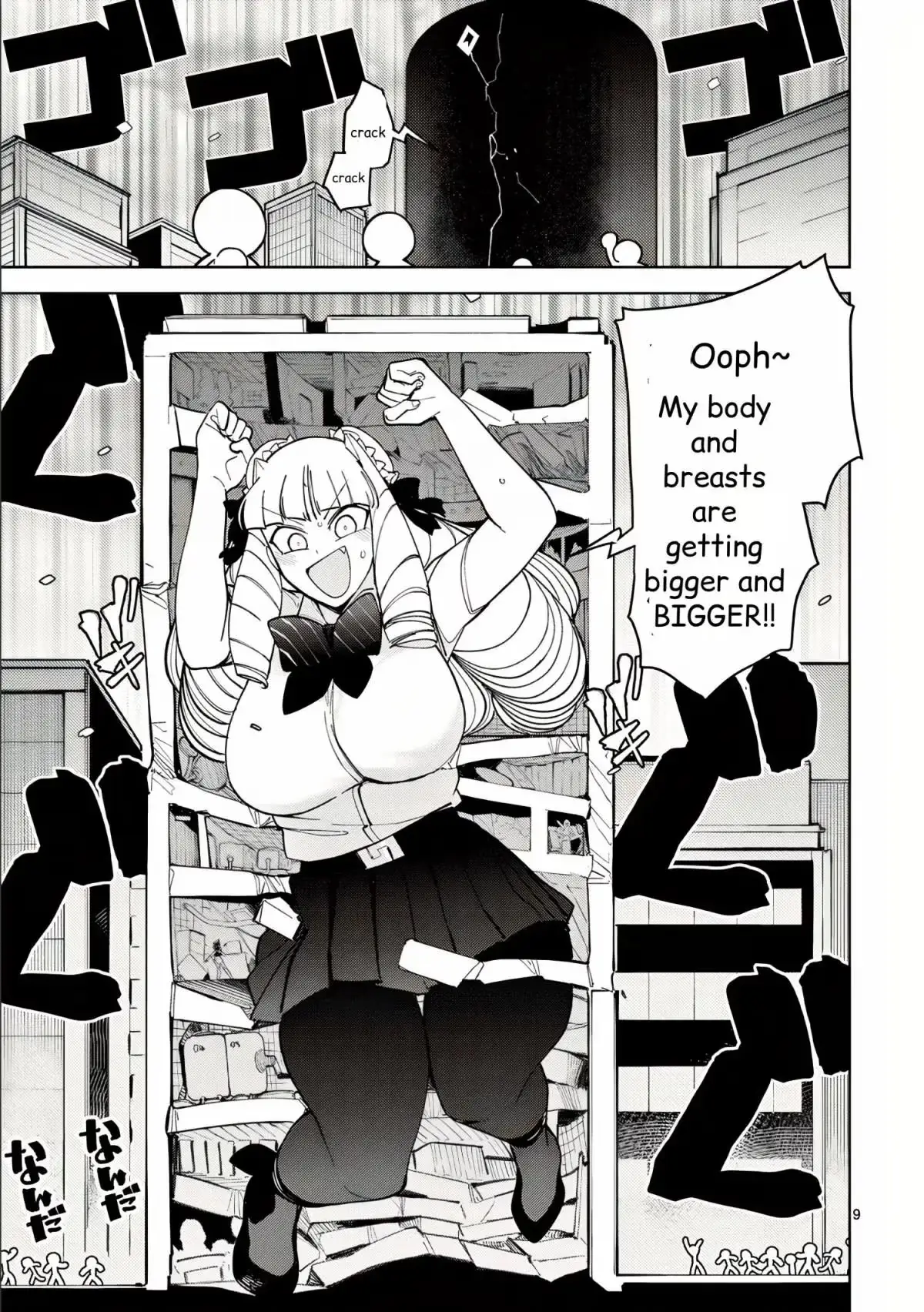 Giant Ojō-sama Chapter 29 page 9 - 