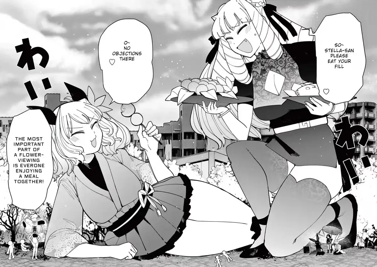 Giant Ojō-sama Chapter 30 page 12 - 