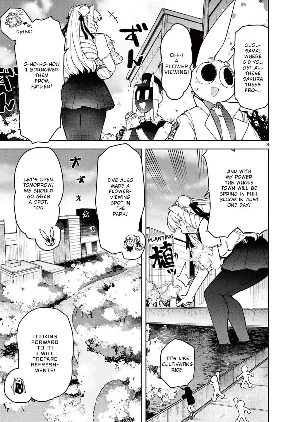 Giant Ojō-sama Chapter 30 page 3 - 