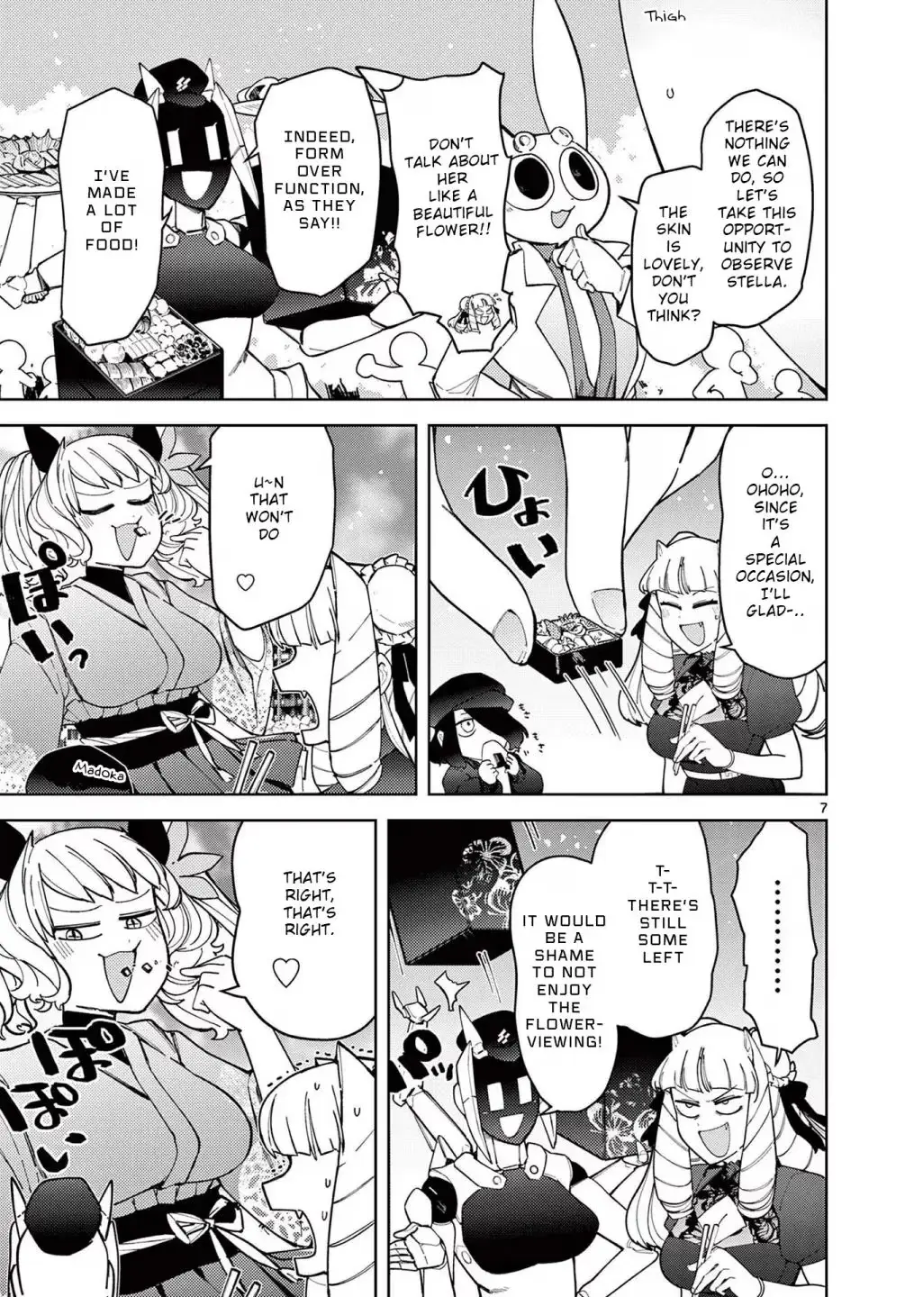 Giant Ojō-sama Chapter 30 page 7 - 