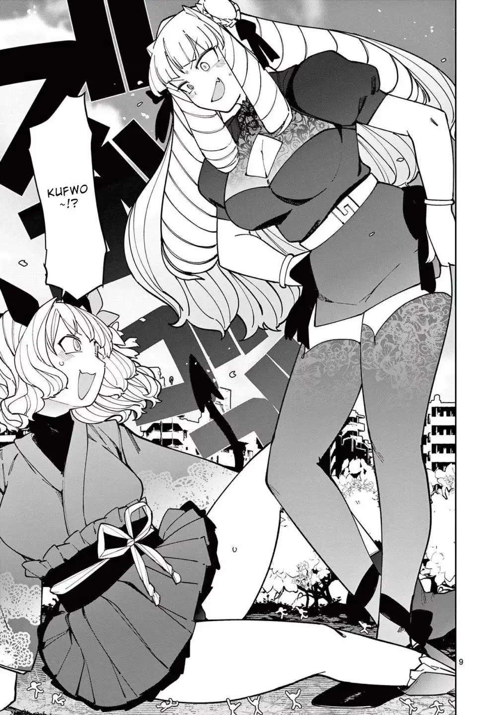 Giant Ojō-sama Chapter 30 page 9 - 