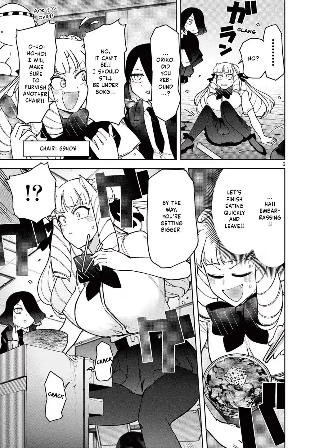 Giant Ojō-sama Chapter 31 page 5 - 