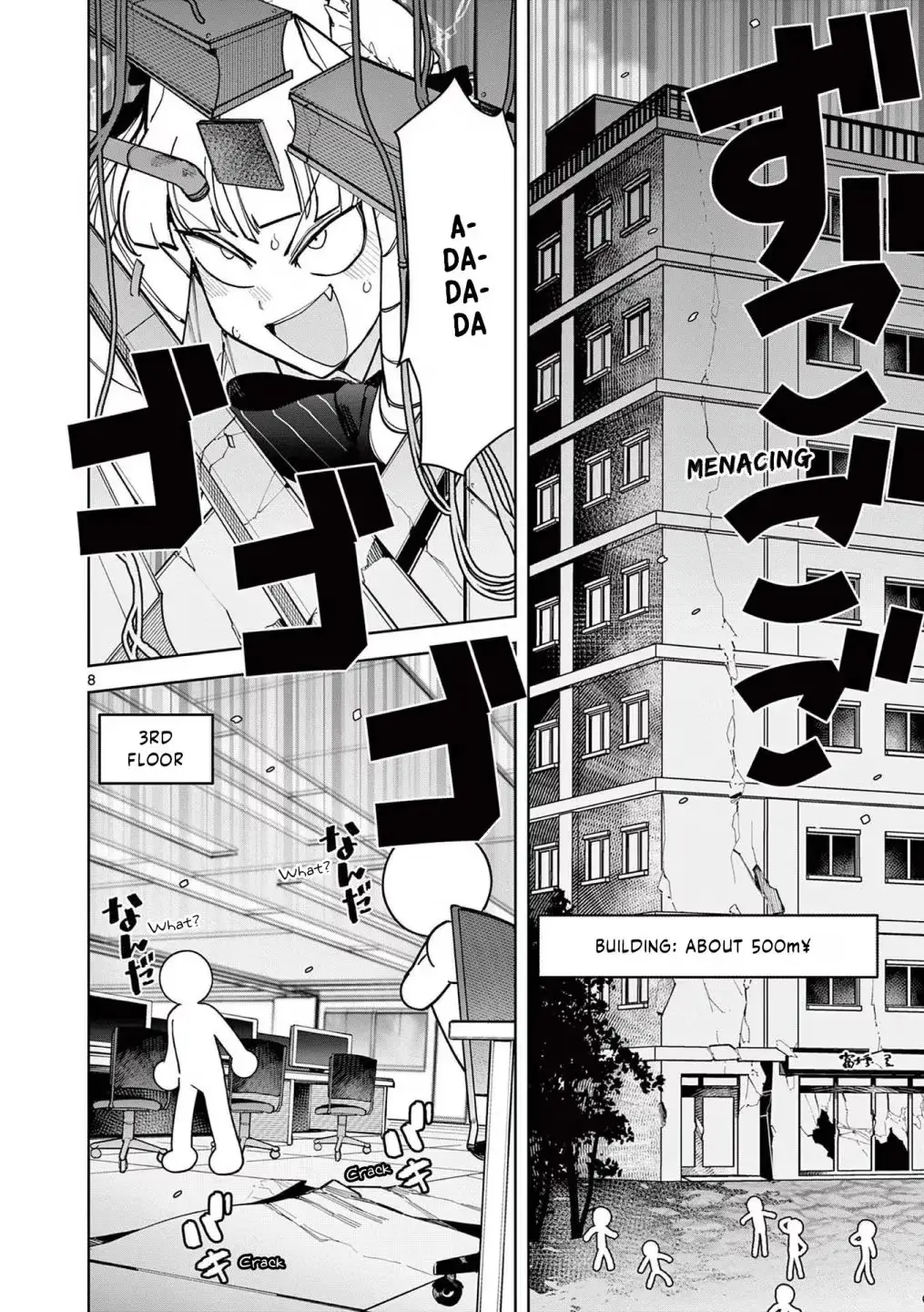 Giant Ojō-sama Chapter 31 page 8 - 