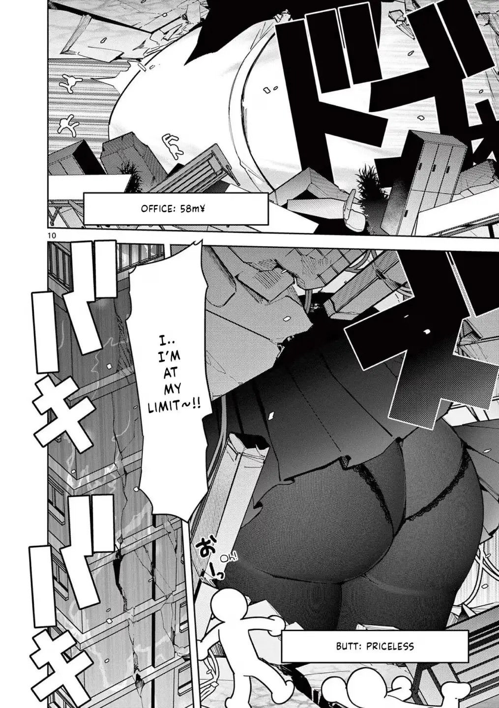 Giant Ojō-sama Chapter 31 page 10 - 