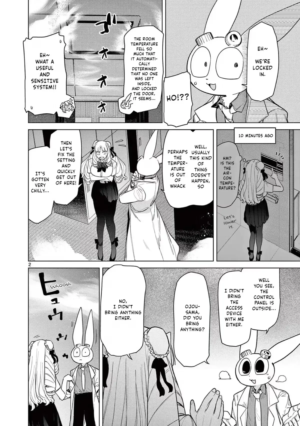 Giant Ojō-sama Chapter 32.5 page 2 - 