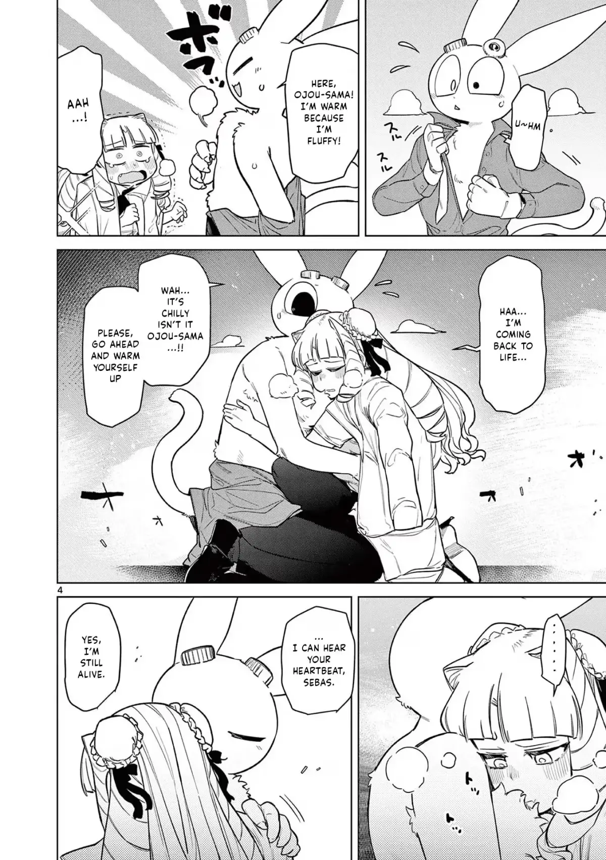 Giant Ojō-sama Chapter 32.5 page 4 - 