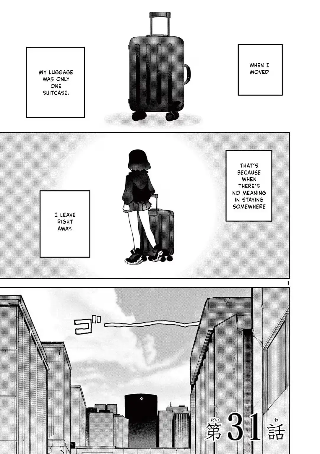 Giant Ojō-sama Chapter 32 page 1 - 