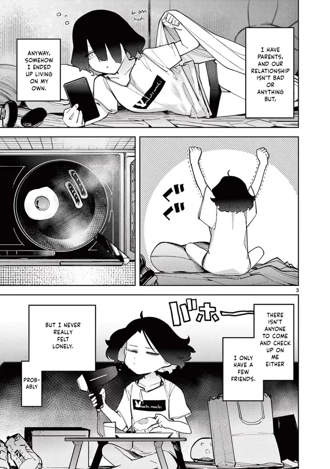 Giant Ojō-sama Chapter 32 page 3 - 