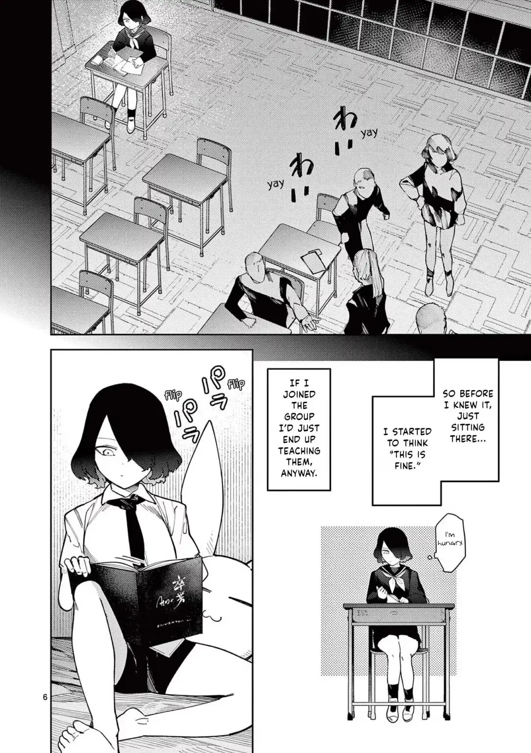 Giant Ojō-sama Chapter 32 page 6 - 