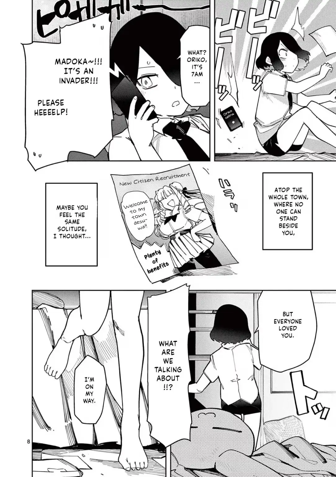 Giant Ojō-sama Chapter 32 page 8 - 