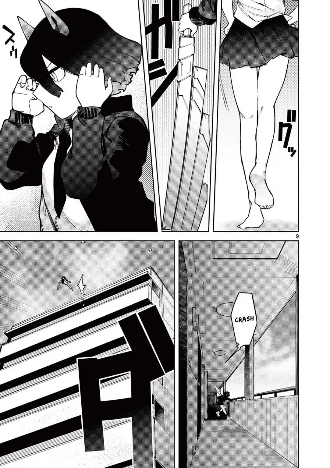 Giant Ojō-sama Chapter 32 page 9 - 
