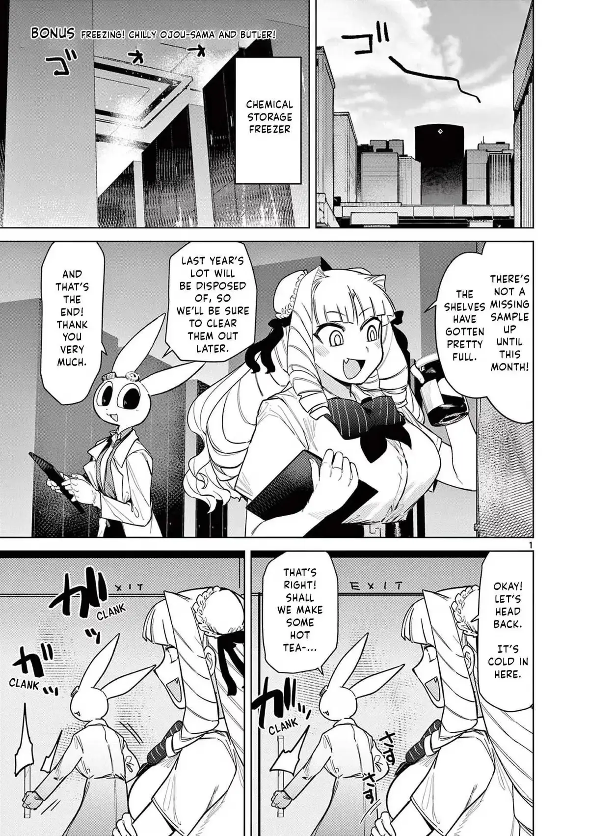 Giant Ojō-sama Chapter 33.5 page 1 - 