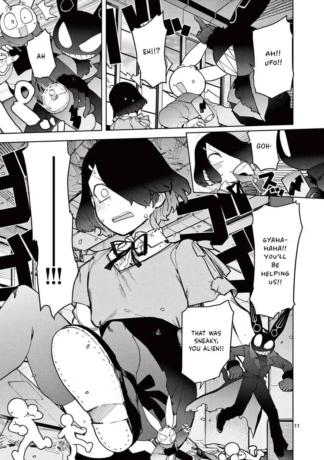Giant Ojō-sama Chapter 33 page 11 - 