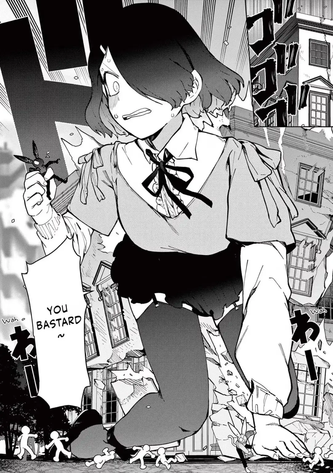 Giant Ojō-sama Chapter 33 page 12 - 