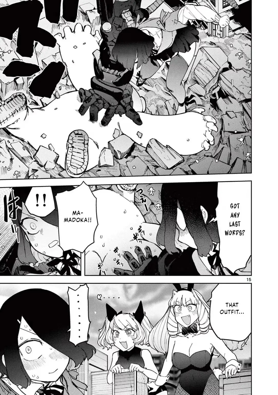 Giant Ojō-sama Chapter 33 page 15 - 