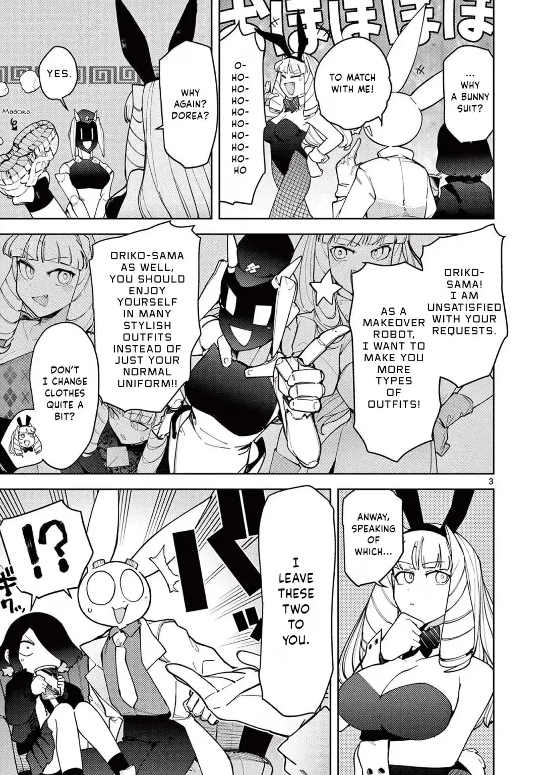 Giant Ojō-sama Chapter 33 page 3 - 