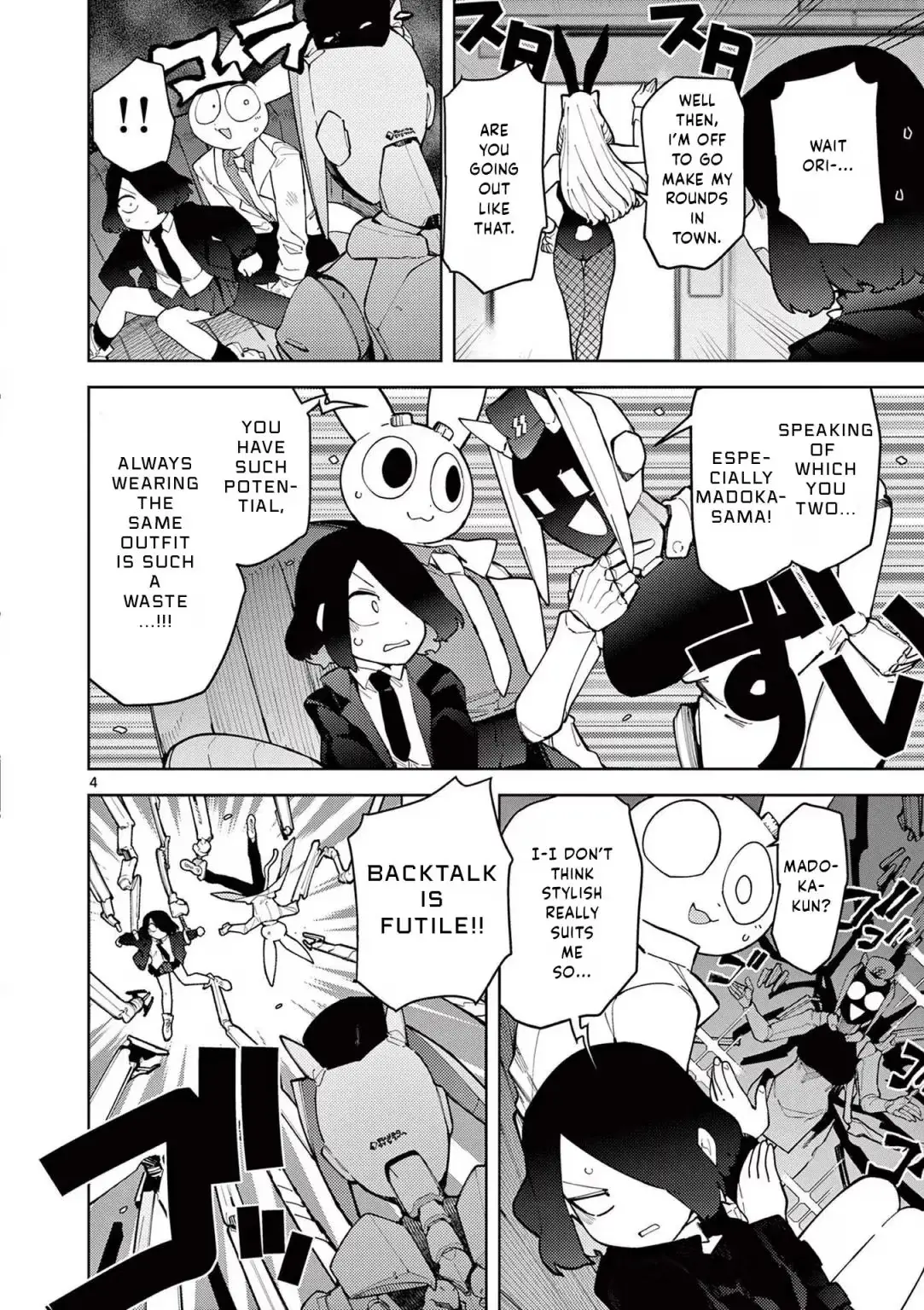 Giant Ojō-sama Chapter 33 page 4 - 