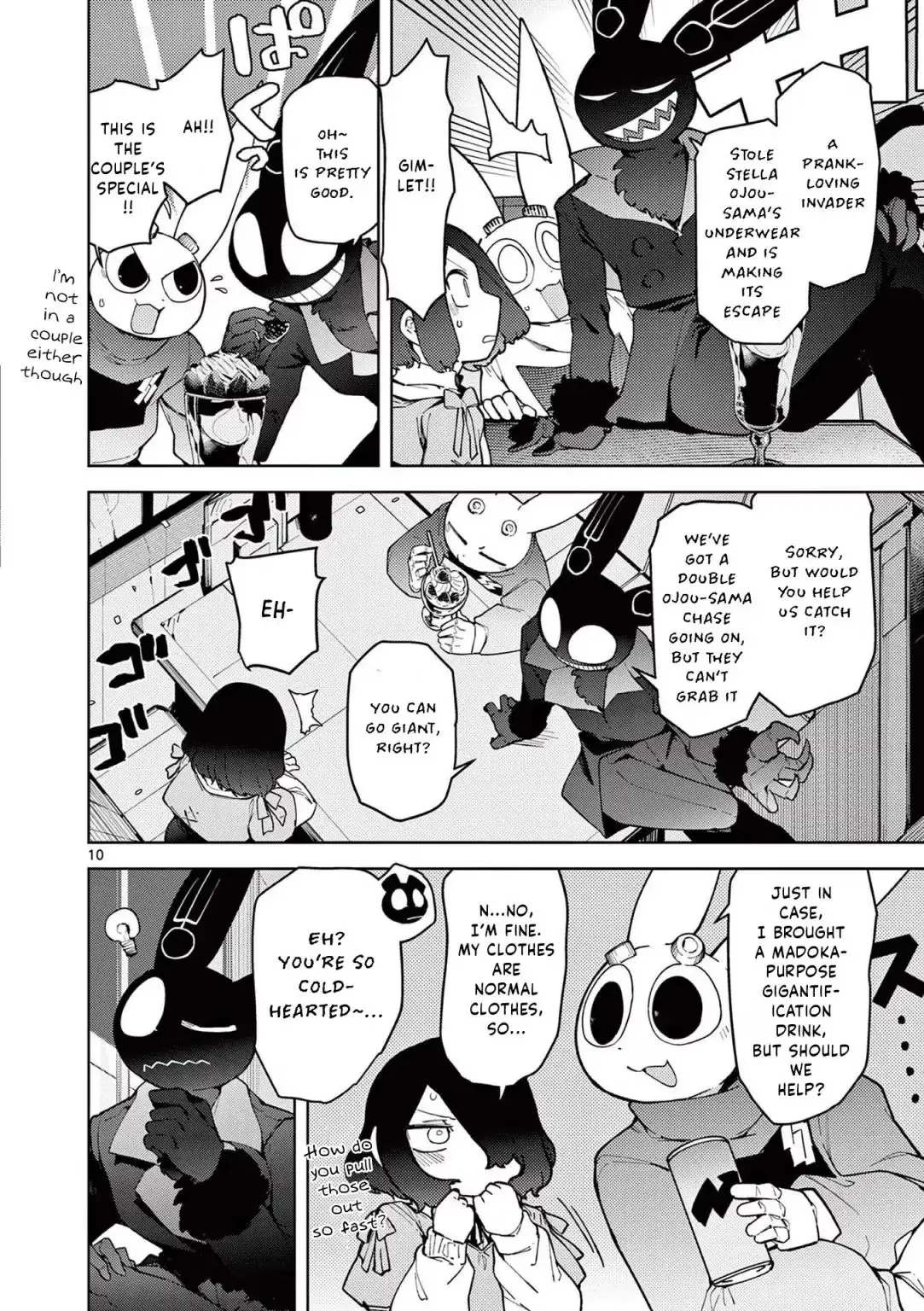 Giant Ojō-sama Chapter 33 page 10 - 