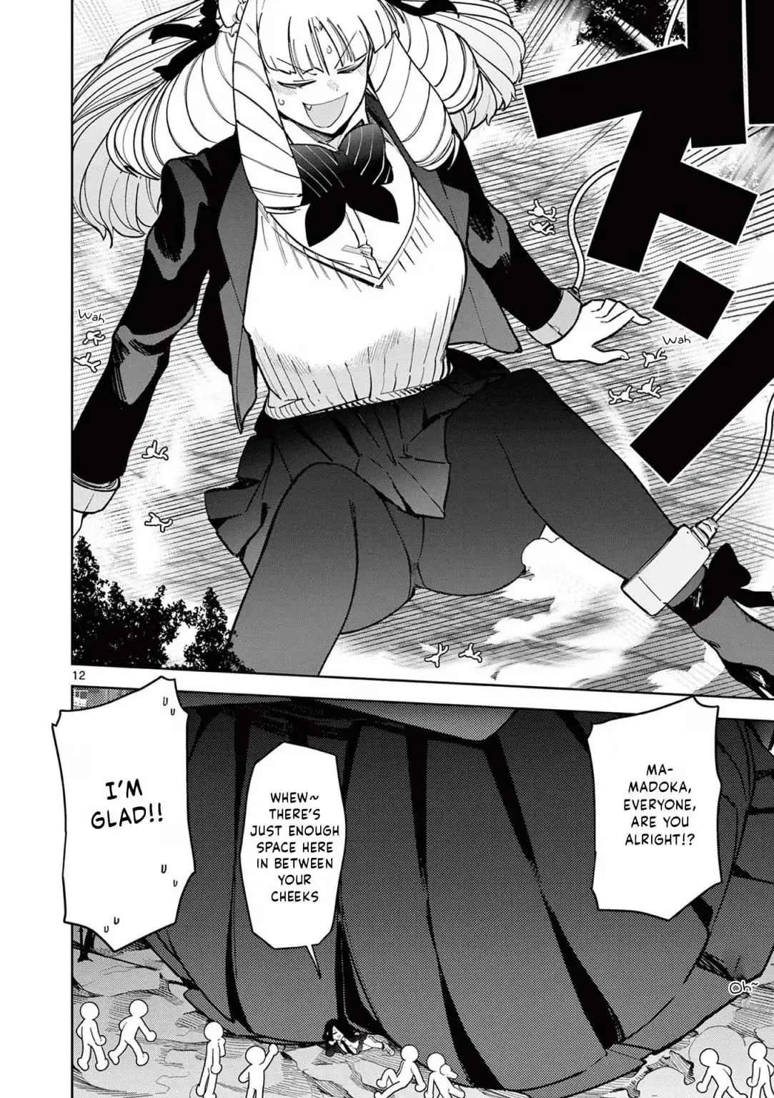 Giant Ojō-sama Chapter 34 page 15 - 