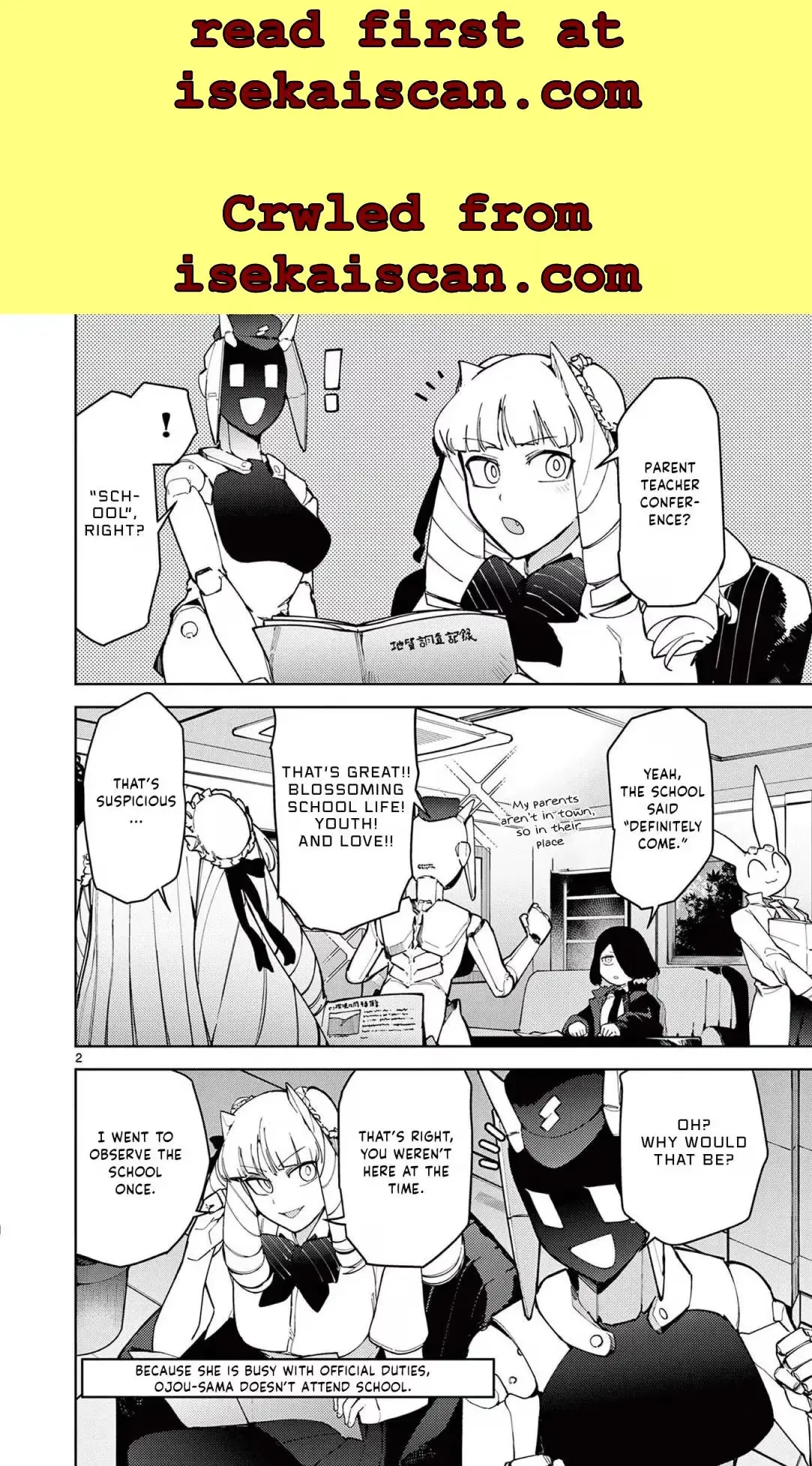 Giant Ojō-sama Chapter 34 page 5 - 