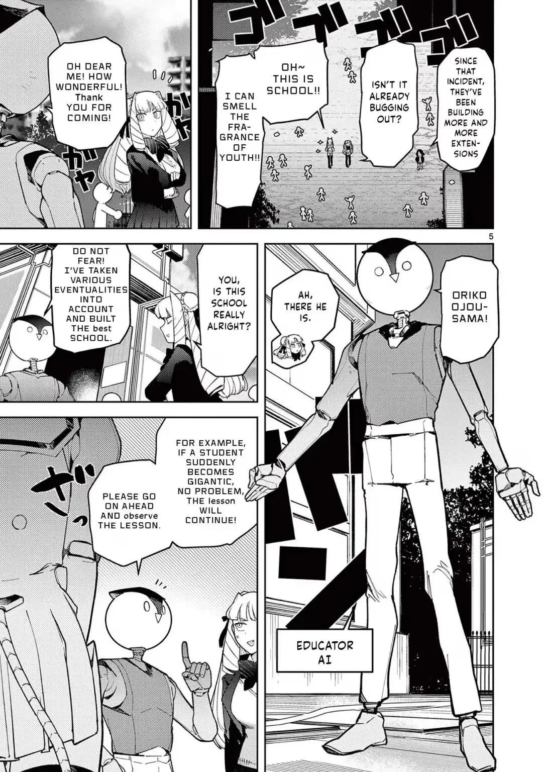 Giant Ojō-sama Chapter 34 page 8 - 