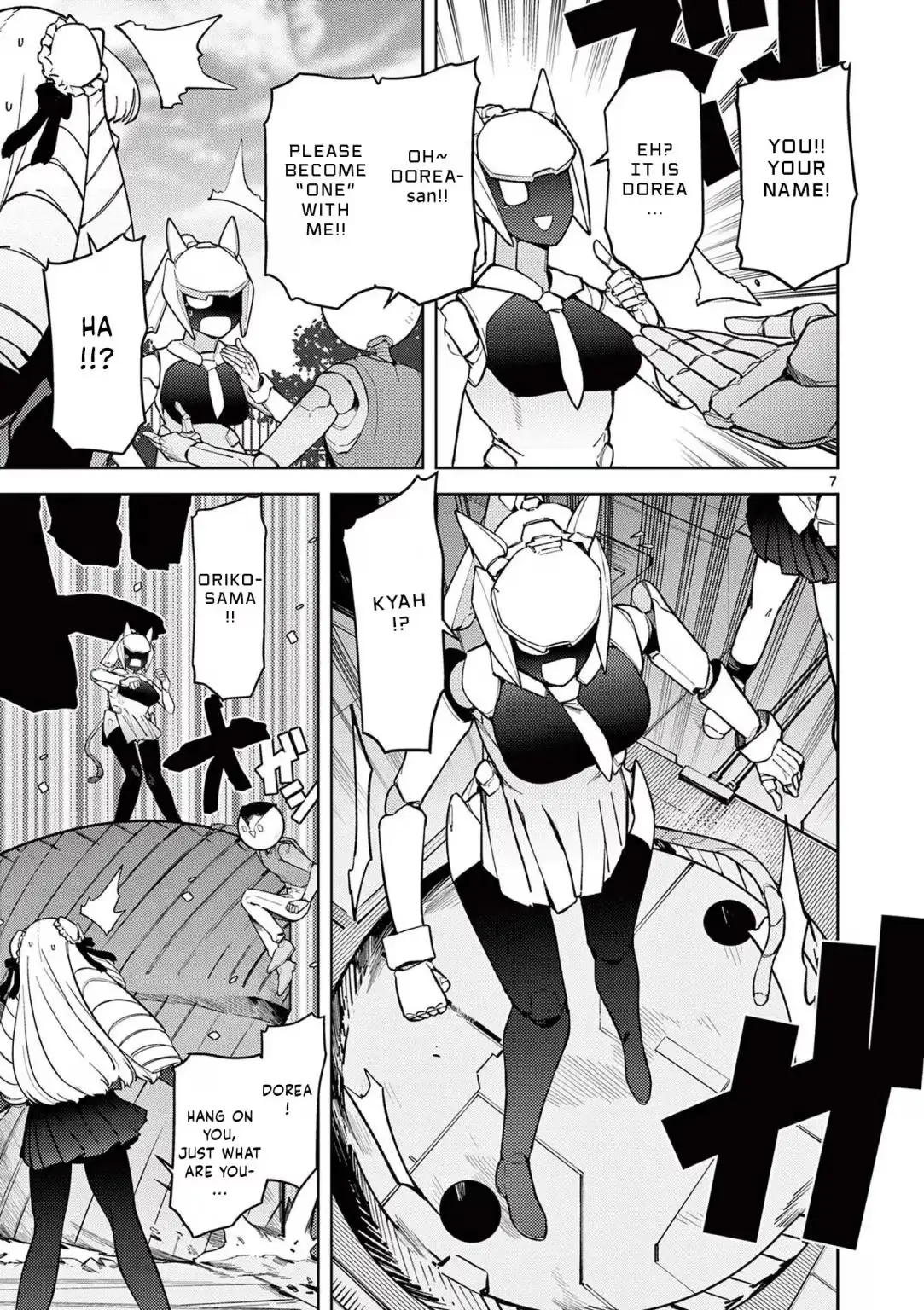 Giant Ojō-sama Chapter 34 page 10 - 