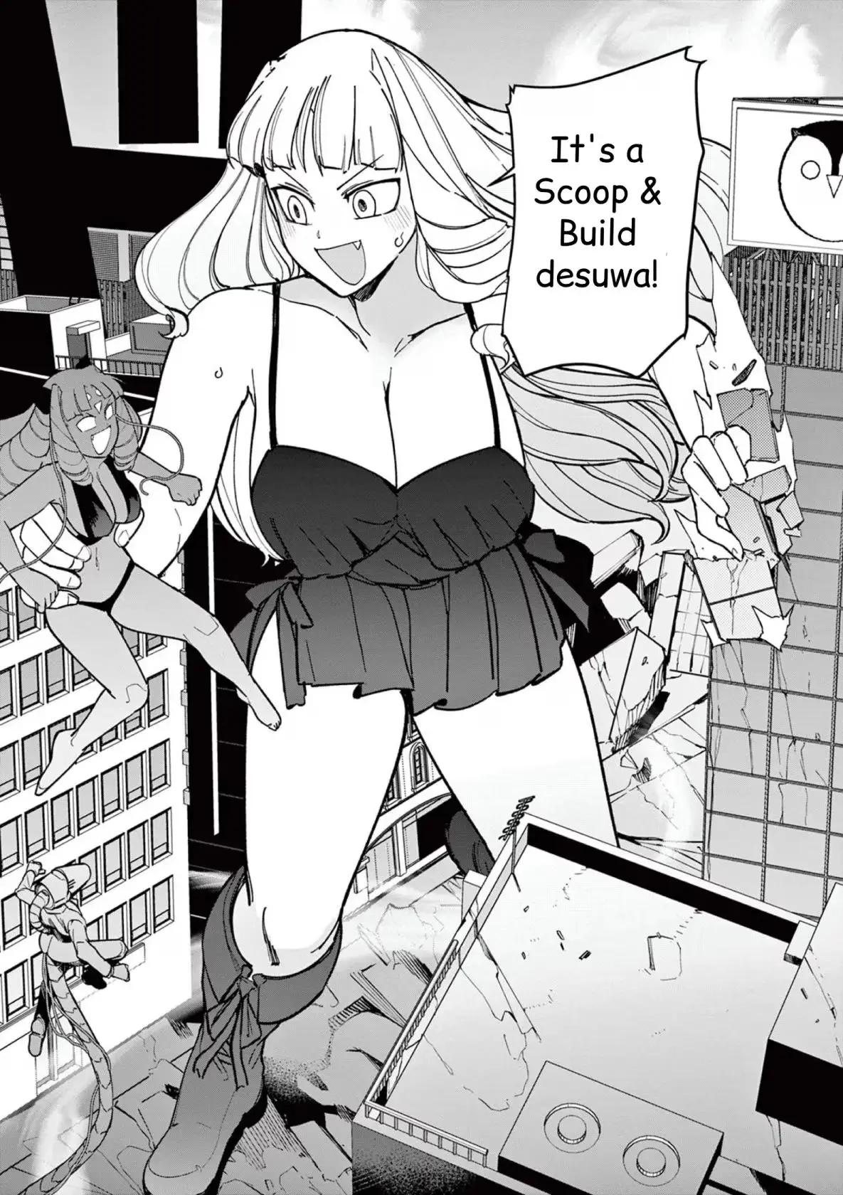 Giant Ojō-sama Chapter 35 page 13 - 