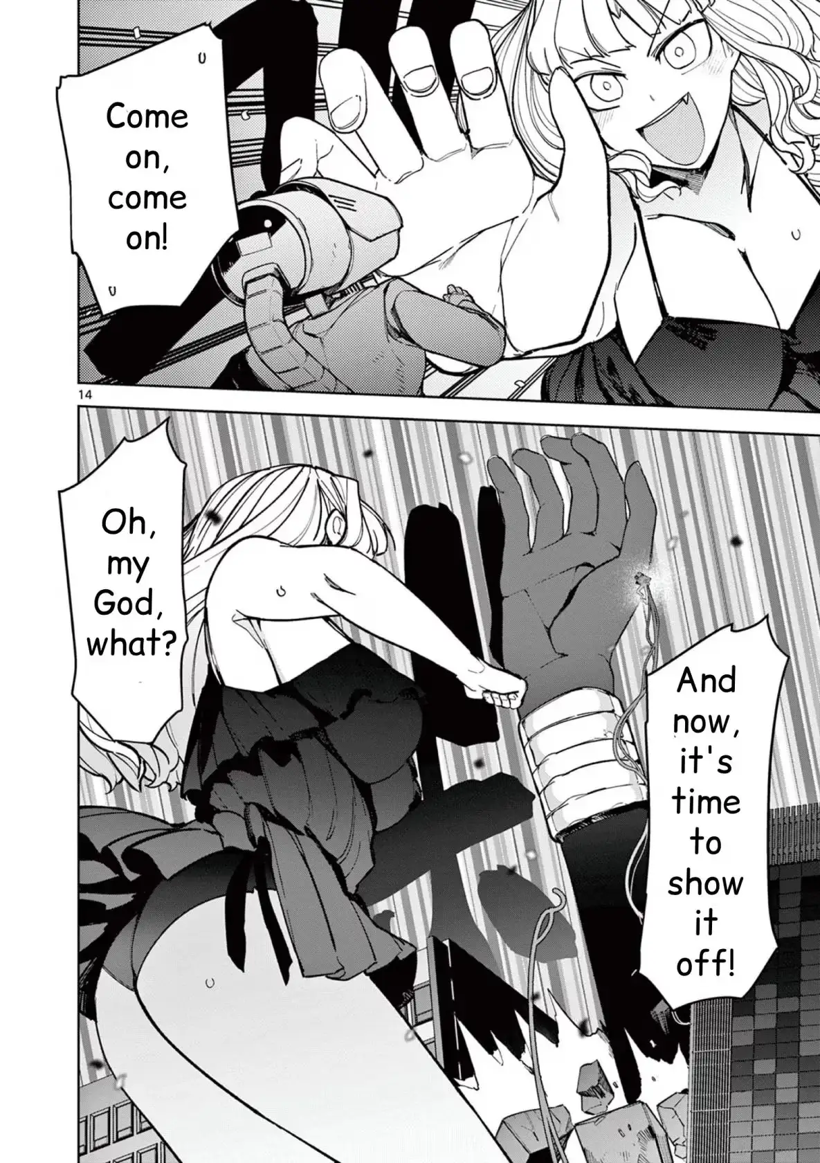 Giant Ojō-sama Chapter 35 page 14 - 