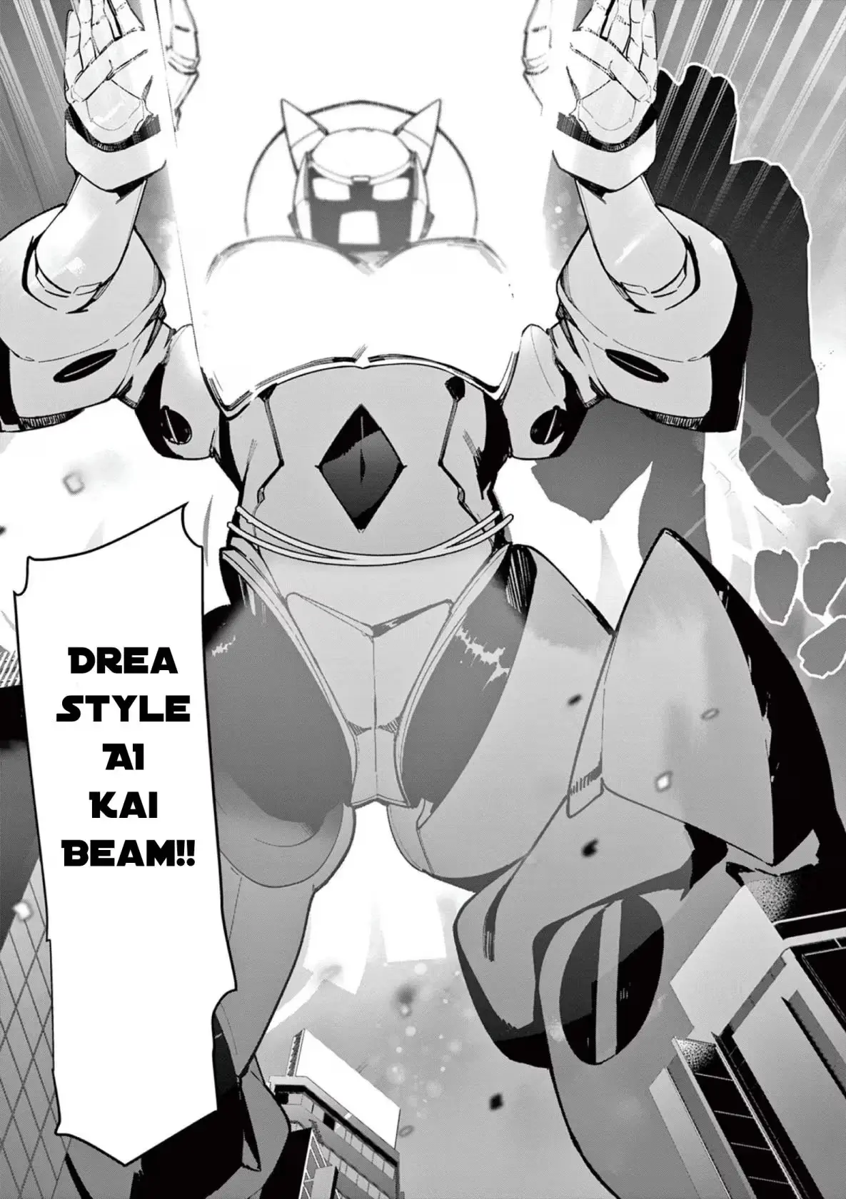 Giant Ojō-sama Chapter 35 page 19 - 